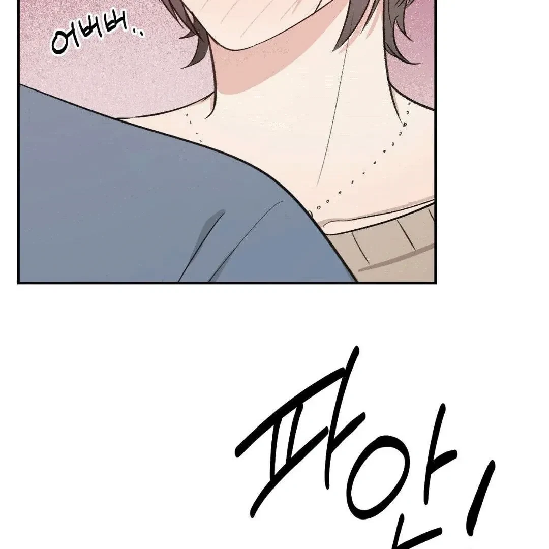Chapter 2, page 133