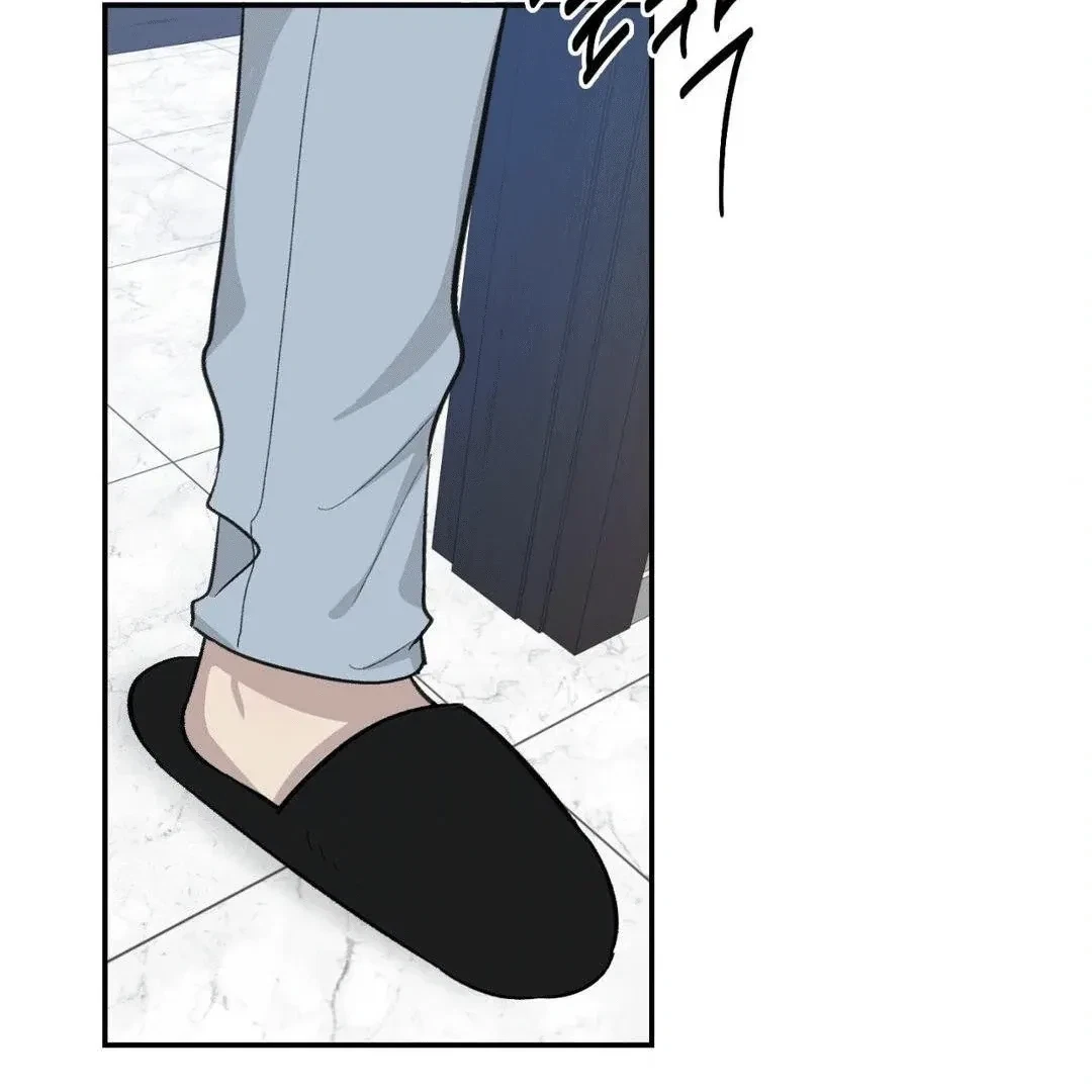 Chapter 2, page 138