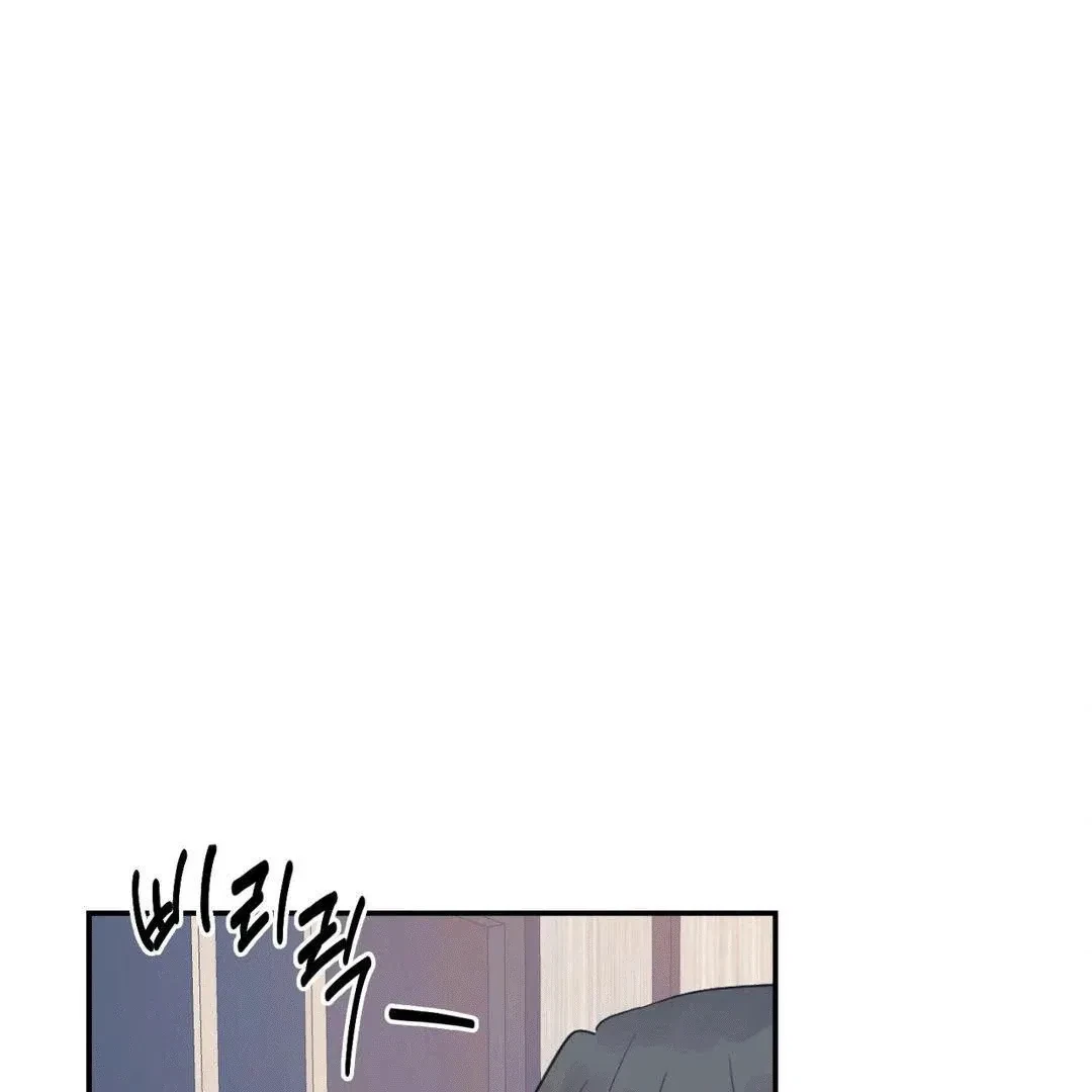 Chapter 2, page 40