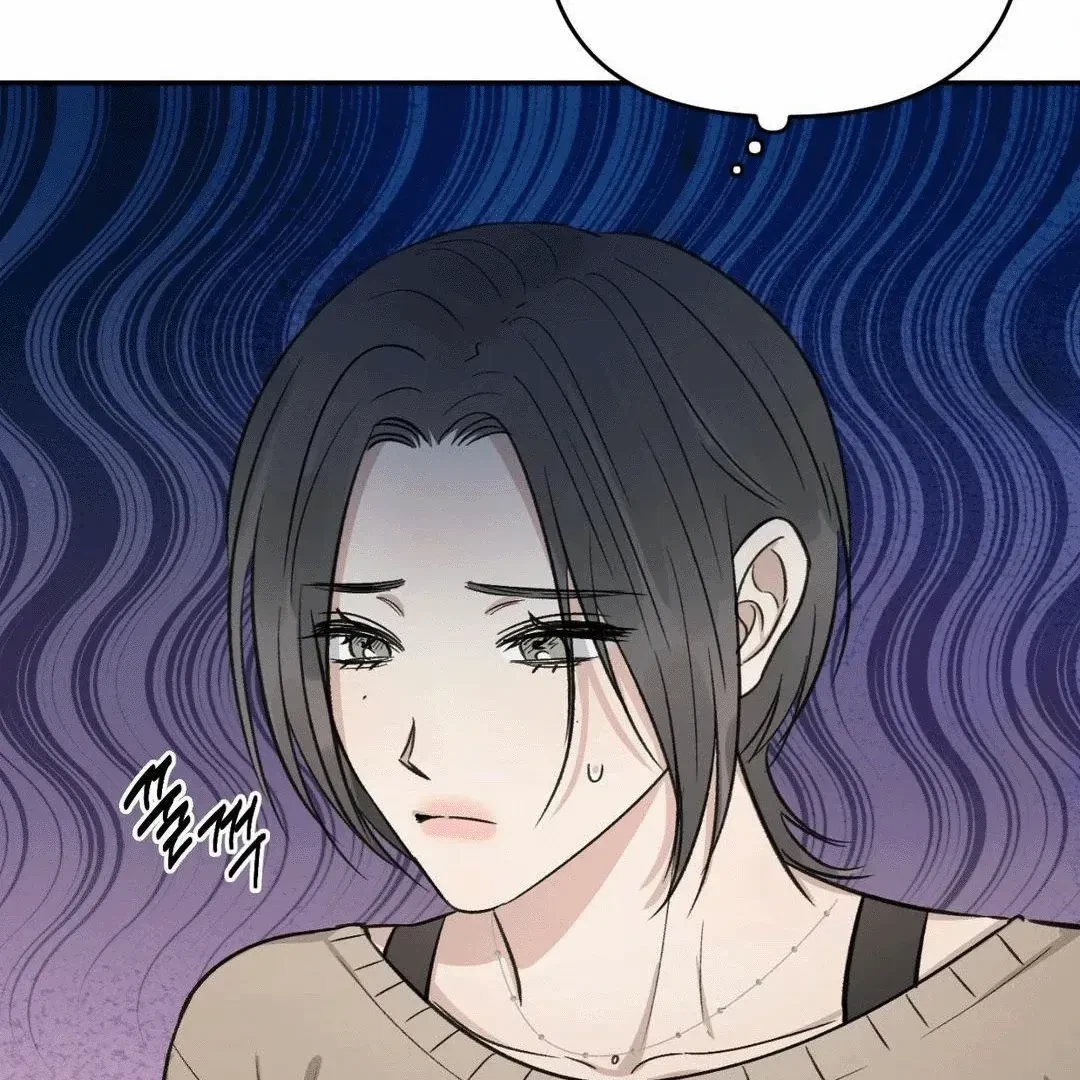 Chapter 2, page 48