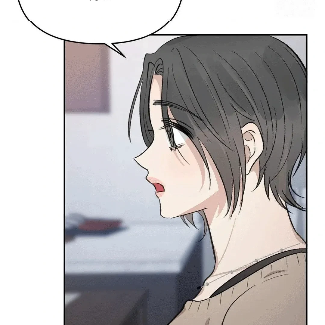 Chapter 2, page 55