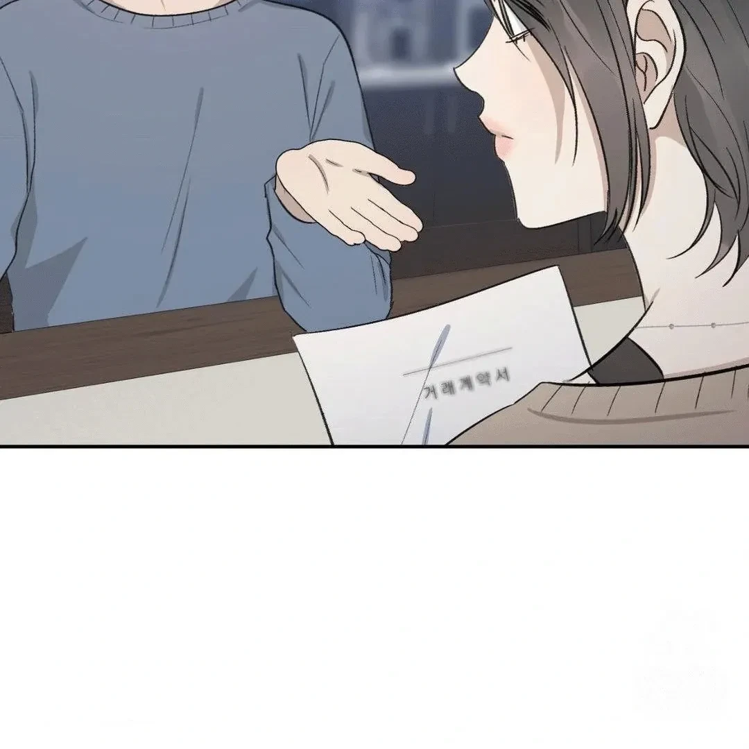 Chapter 2, page 66