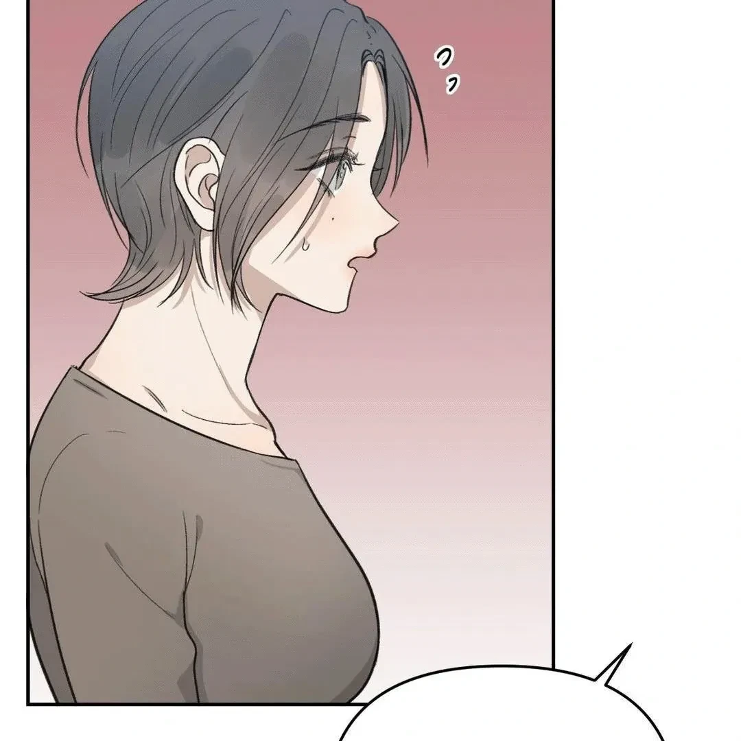 Chapter 2, page 8