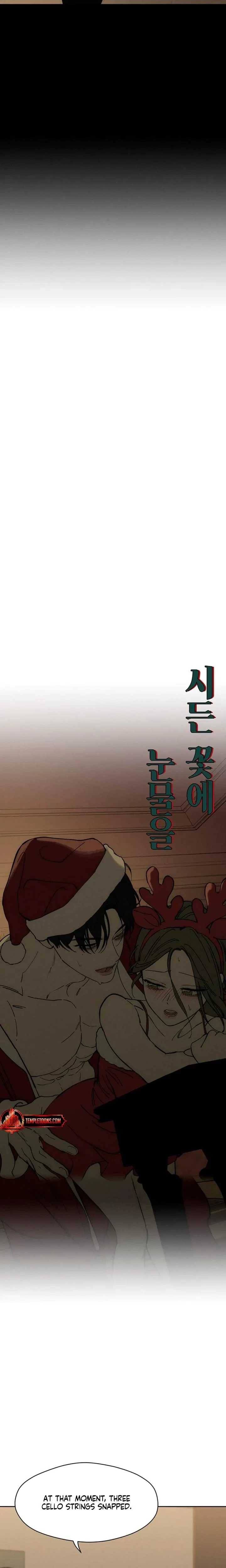 Chapter 83, page 21
