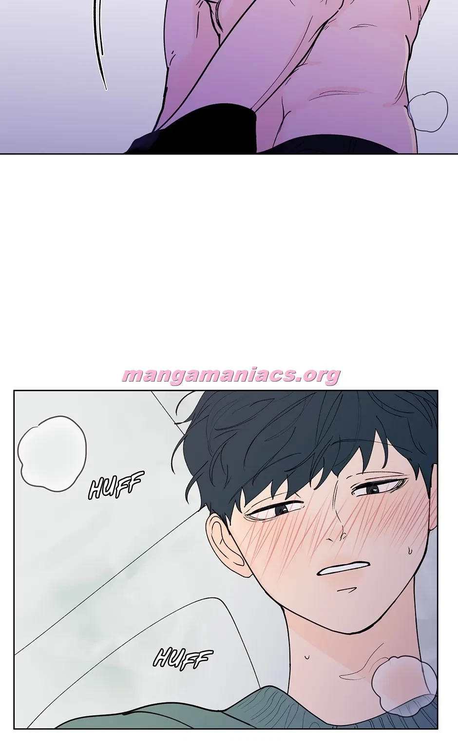 Banana Scandal Chapter 137, page 7