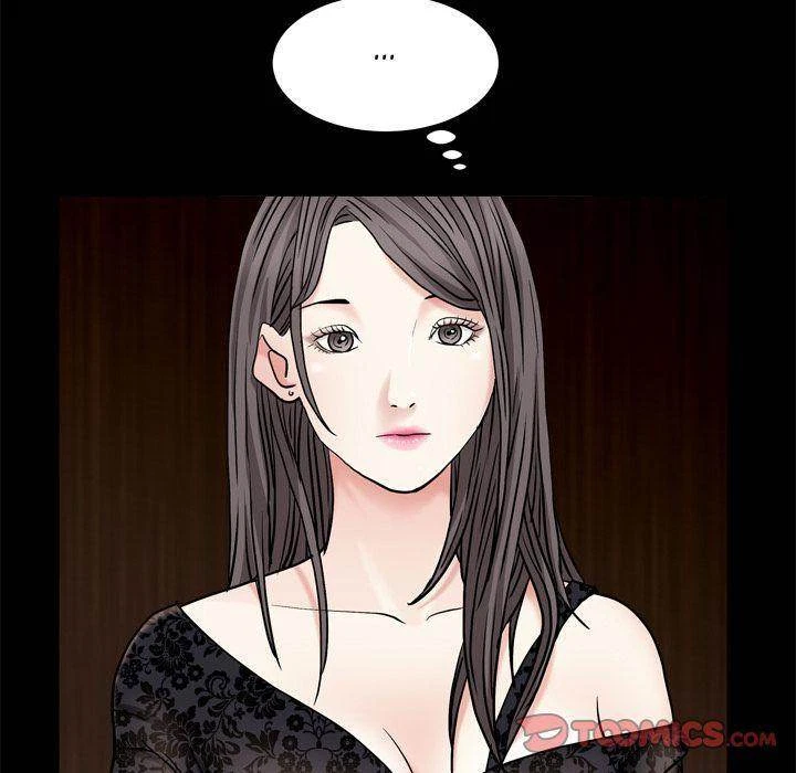 Chapter 6, page 51
