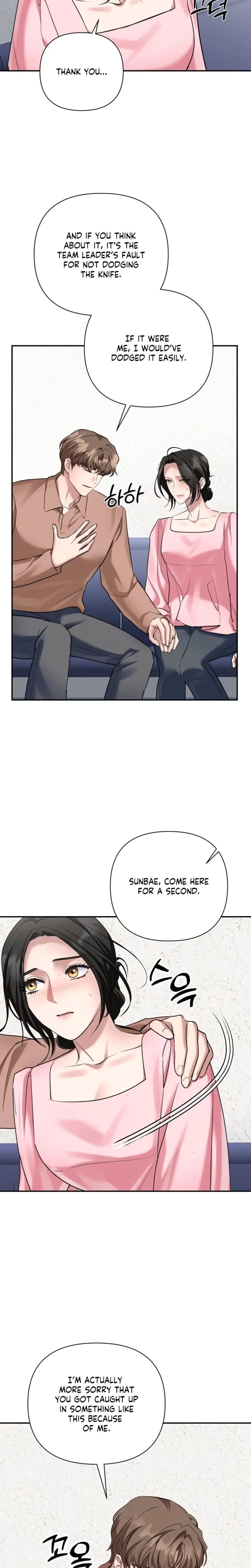 Chapter 22, page 22
