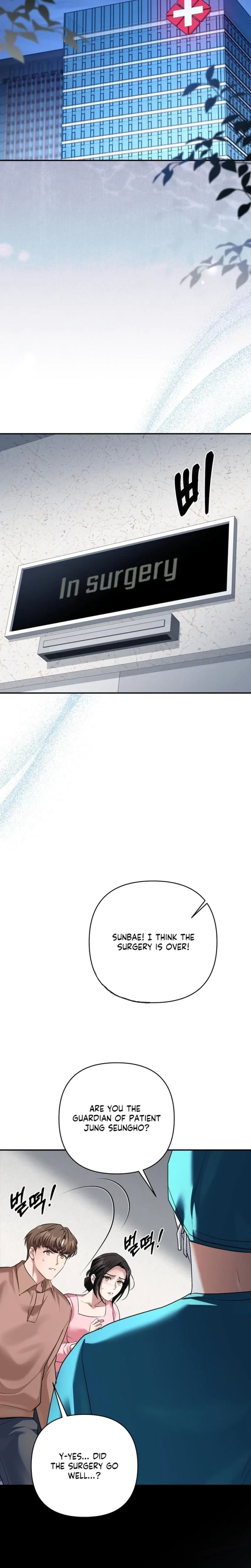 Chapter 22, page 25
