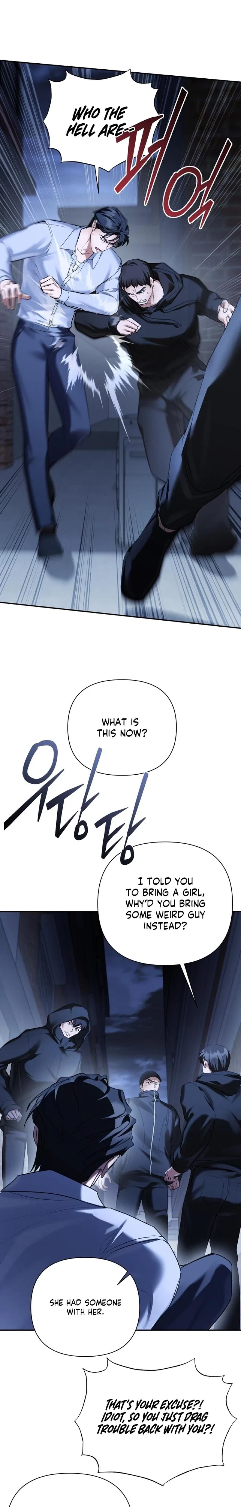 Chapter 22, page 7