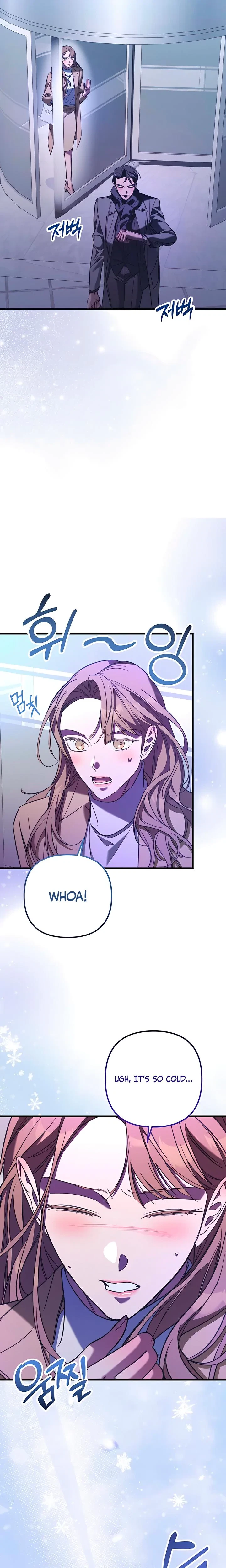 Guilty Office Chapter 14, page 11