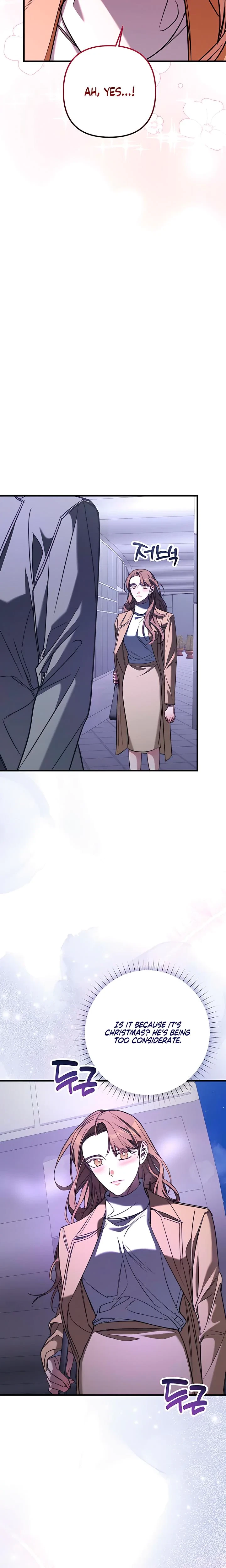 Guilty Office Chapter 14, page 13