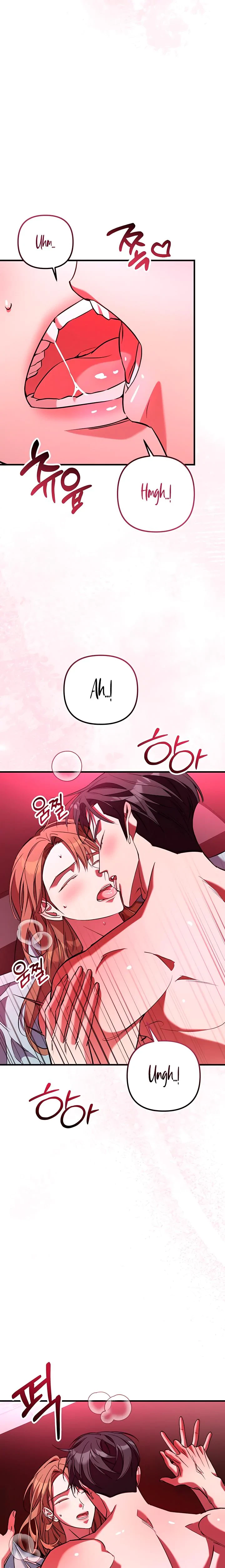 Guilty Office Chapter 14, page 4