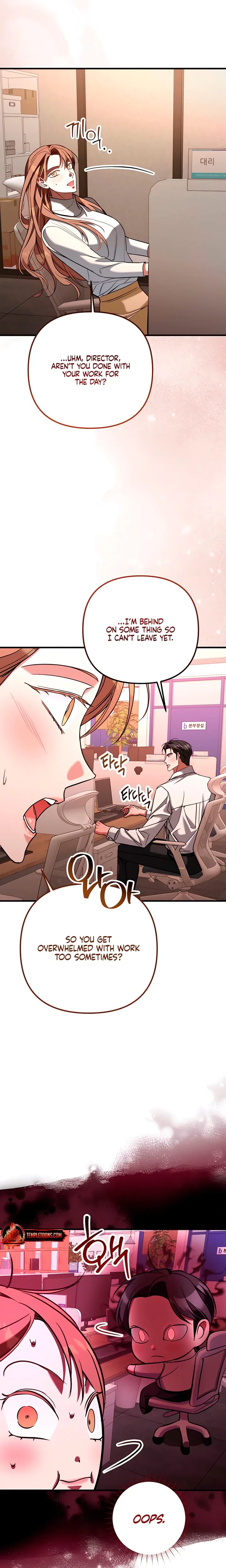 Guilty Office Chapter 14, page 8