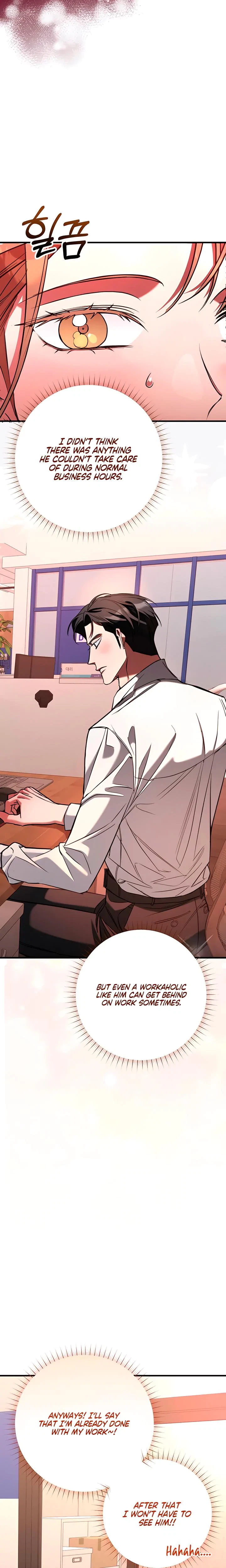 Guilty Office Chapter 14, page 9