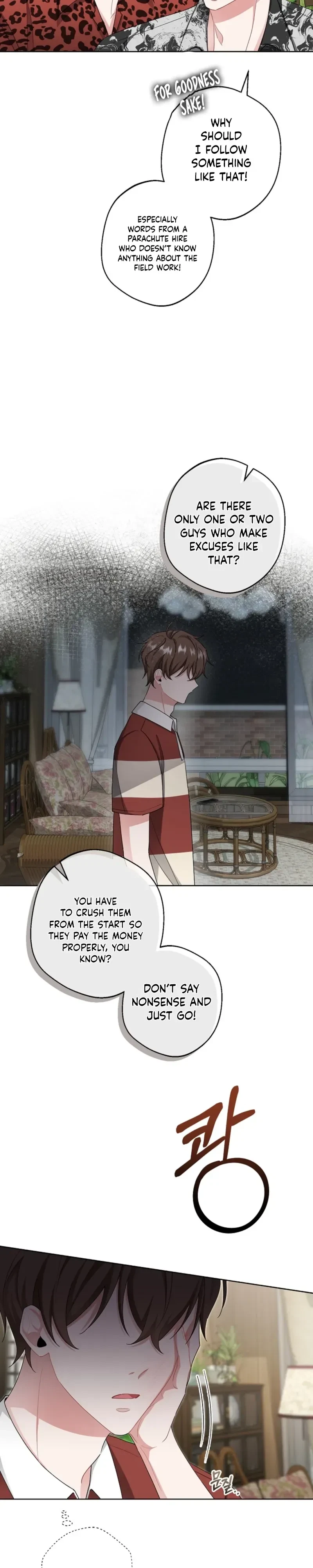 Chapter 3, page 14