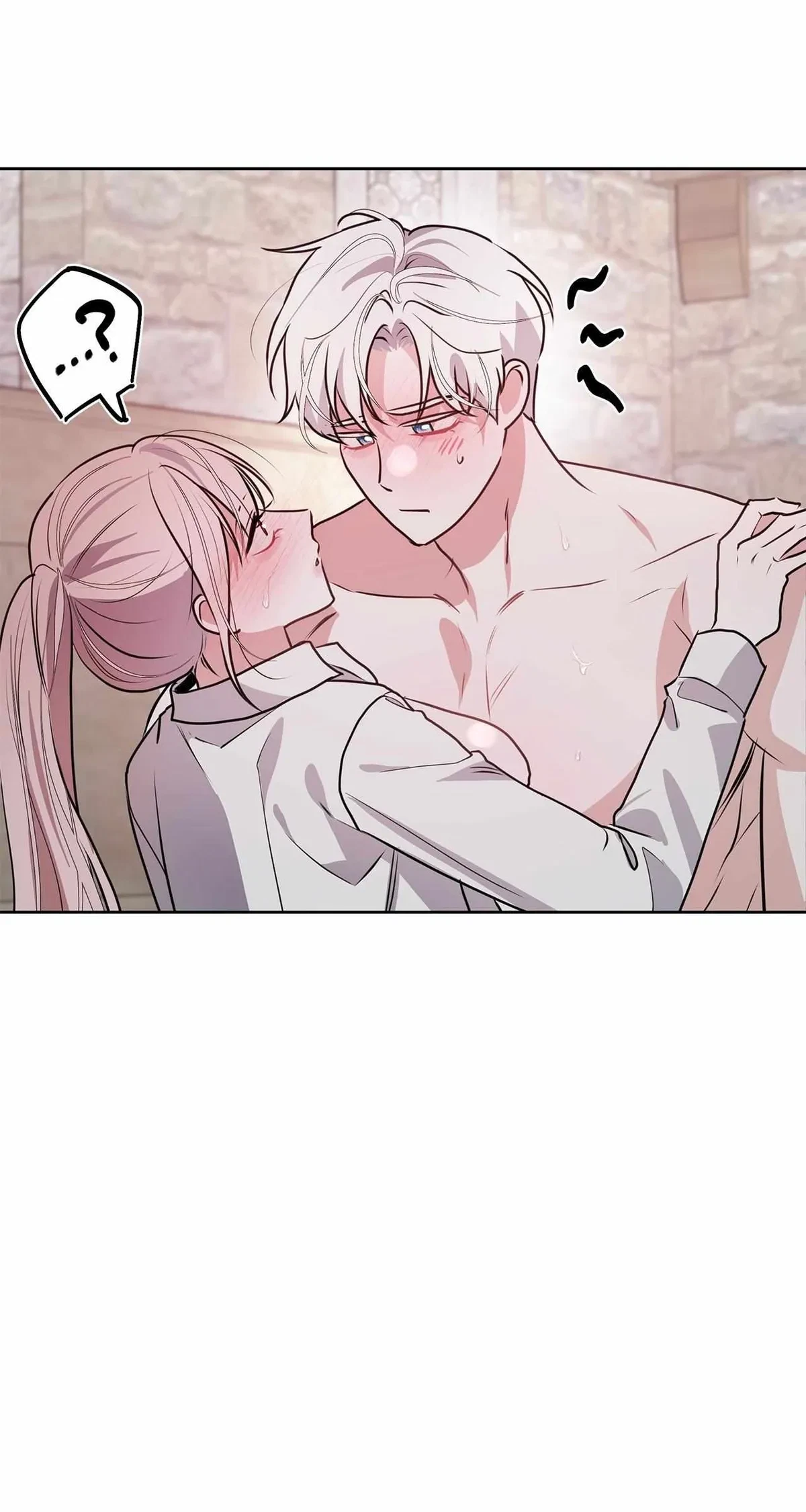 OOTD: A Paladin's Devilish Pleasure Chapter 5, page 50