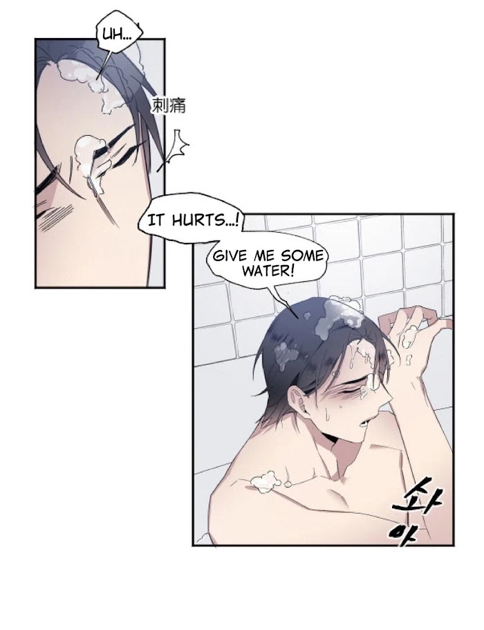 Chapter 15, page 15