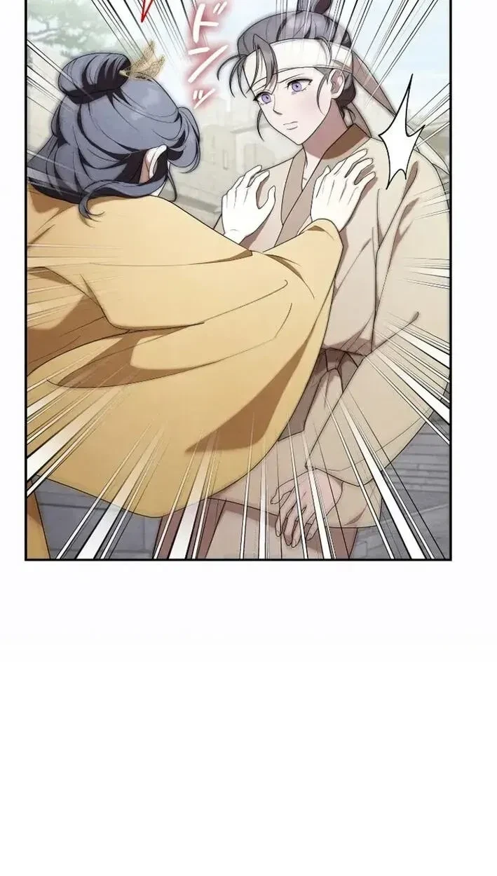 Chapter 18, page 60