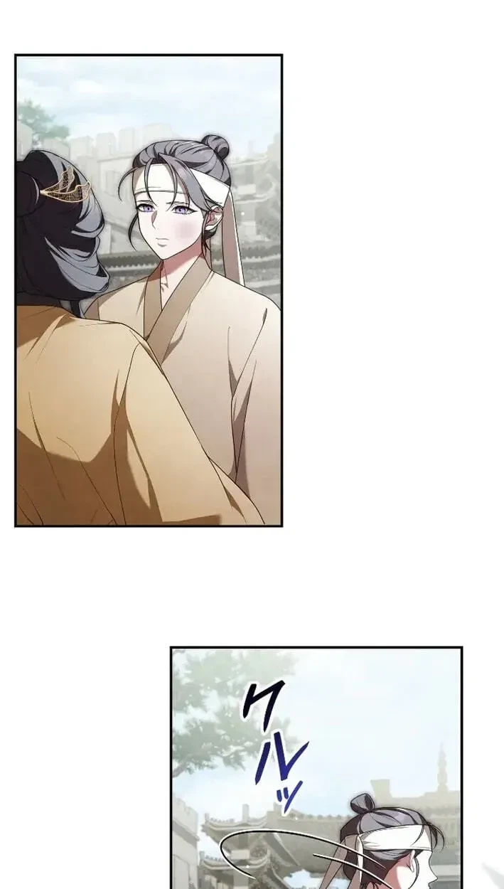 Chapter 18, page 61