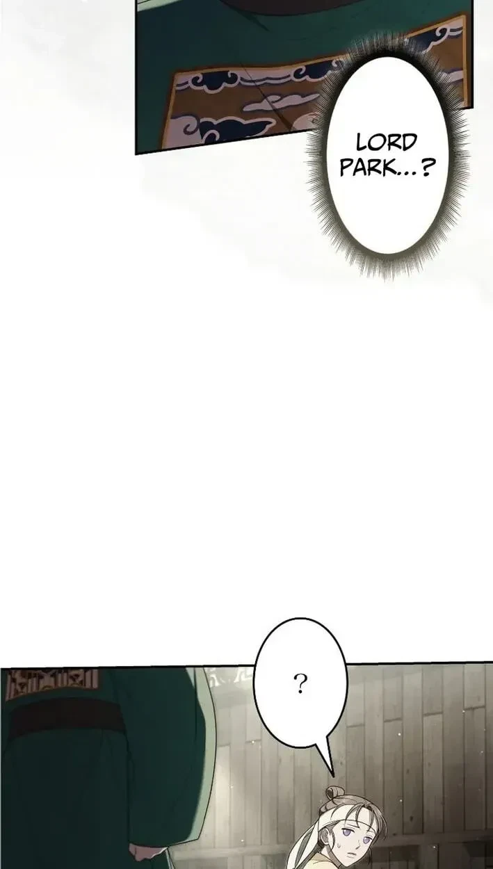 Chapter 18, page 7