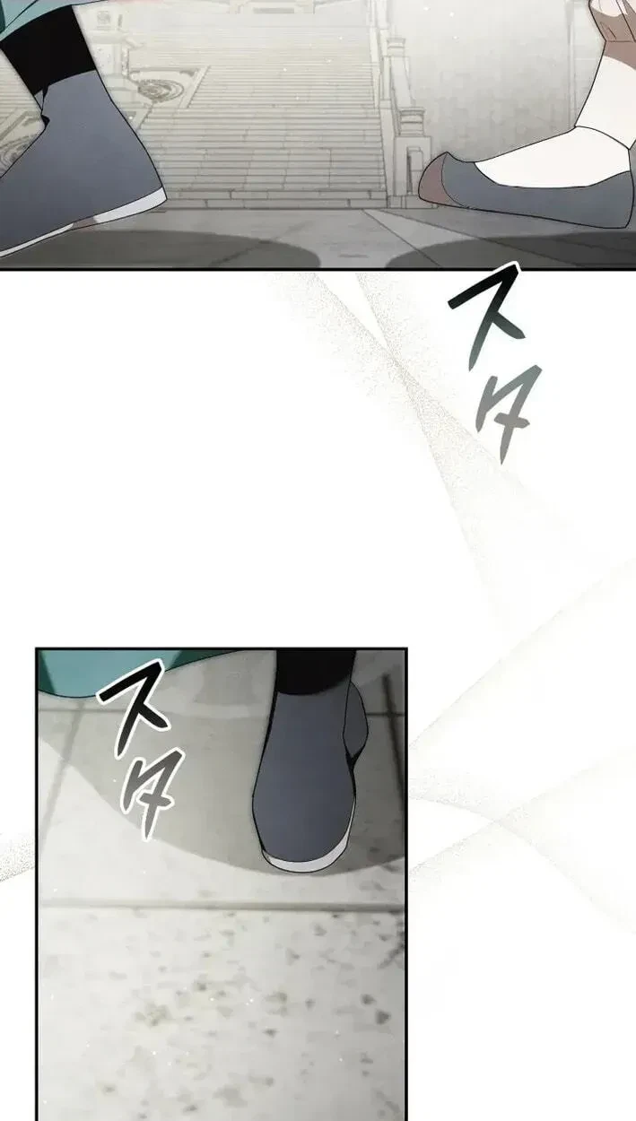 Chapter 18, page 9