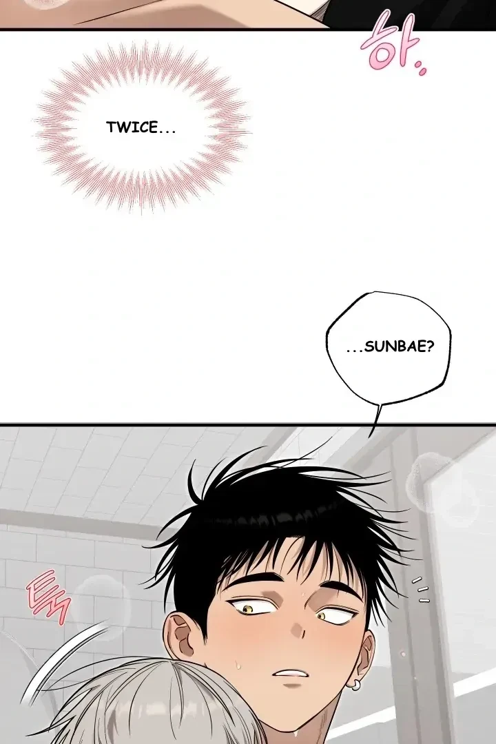 Chapter 3, page 4