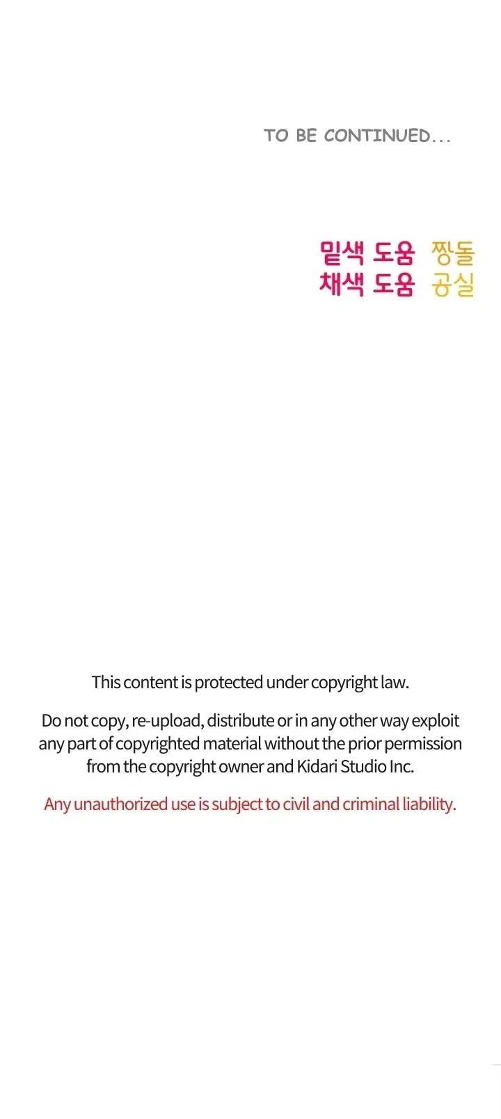Chapter 3, page 86