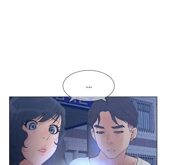 Deceit: Snake's Tongue Chapter 14, page 11