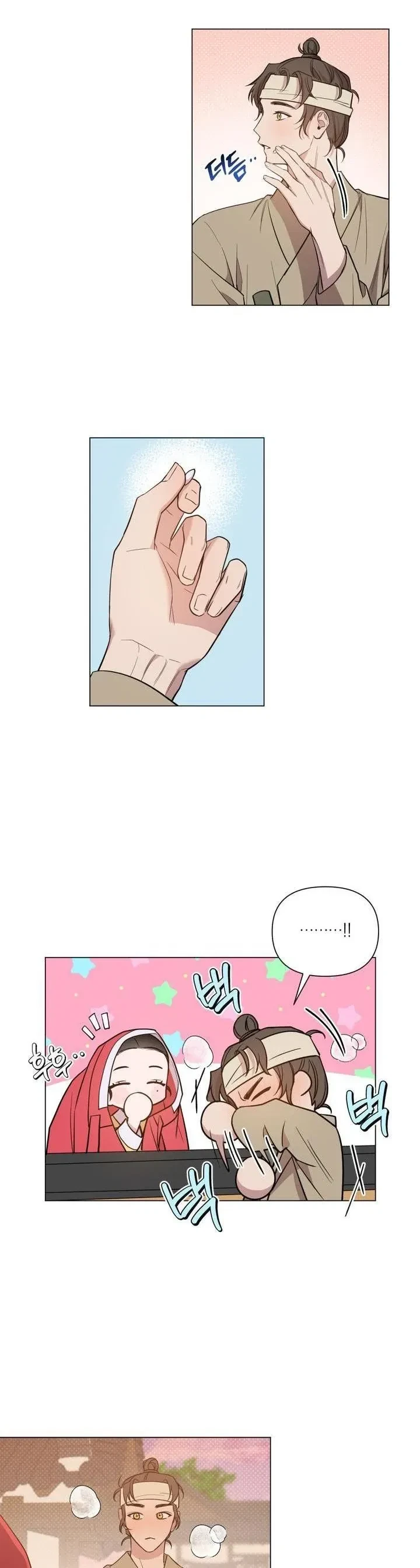 Heartless Love Song Chapter 2, page 19