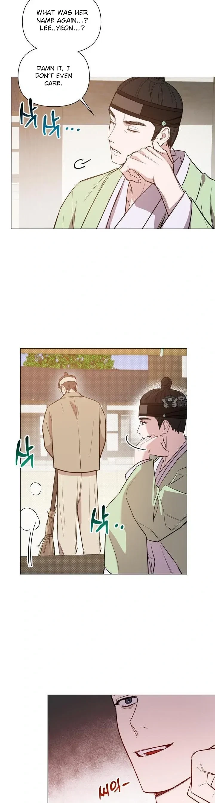 Heartless Love Song Chapter 2, page 2