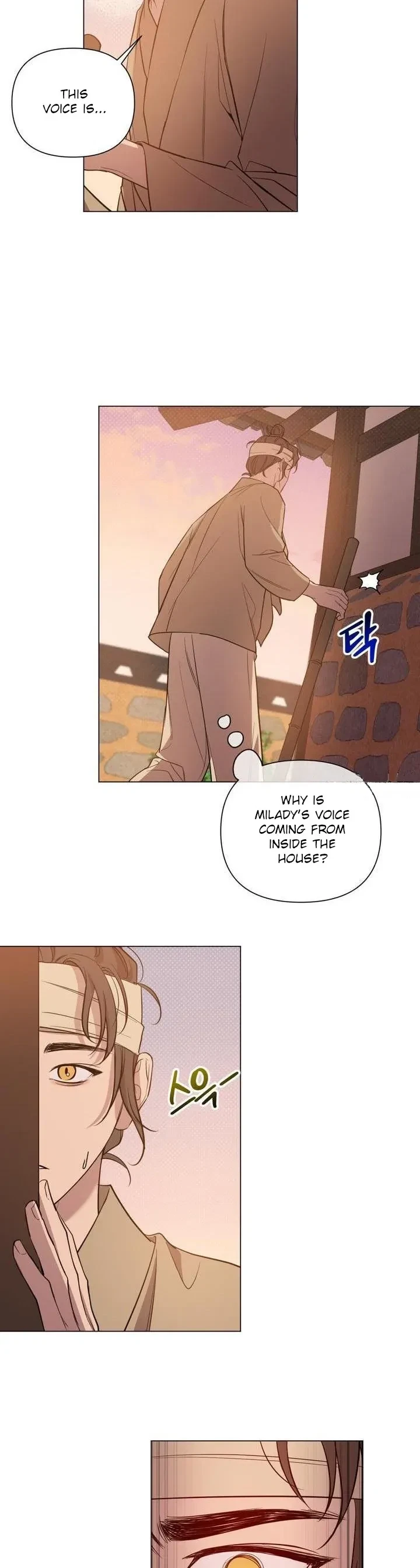 Heartless Love Song Chapter 2, page 22