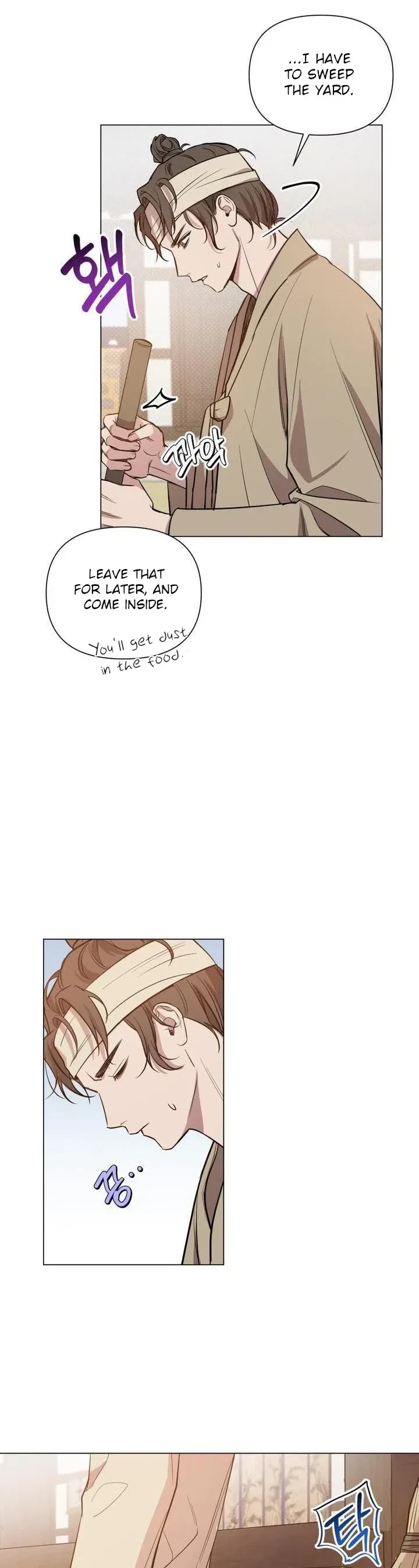 Heartless Love Song Chapter 2, page 4