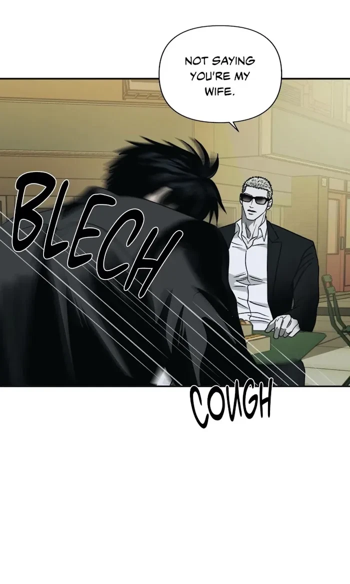Chapter 21, page 20