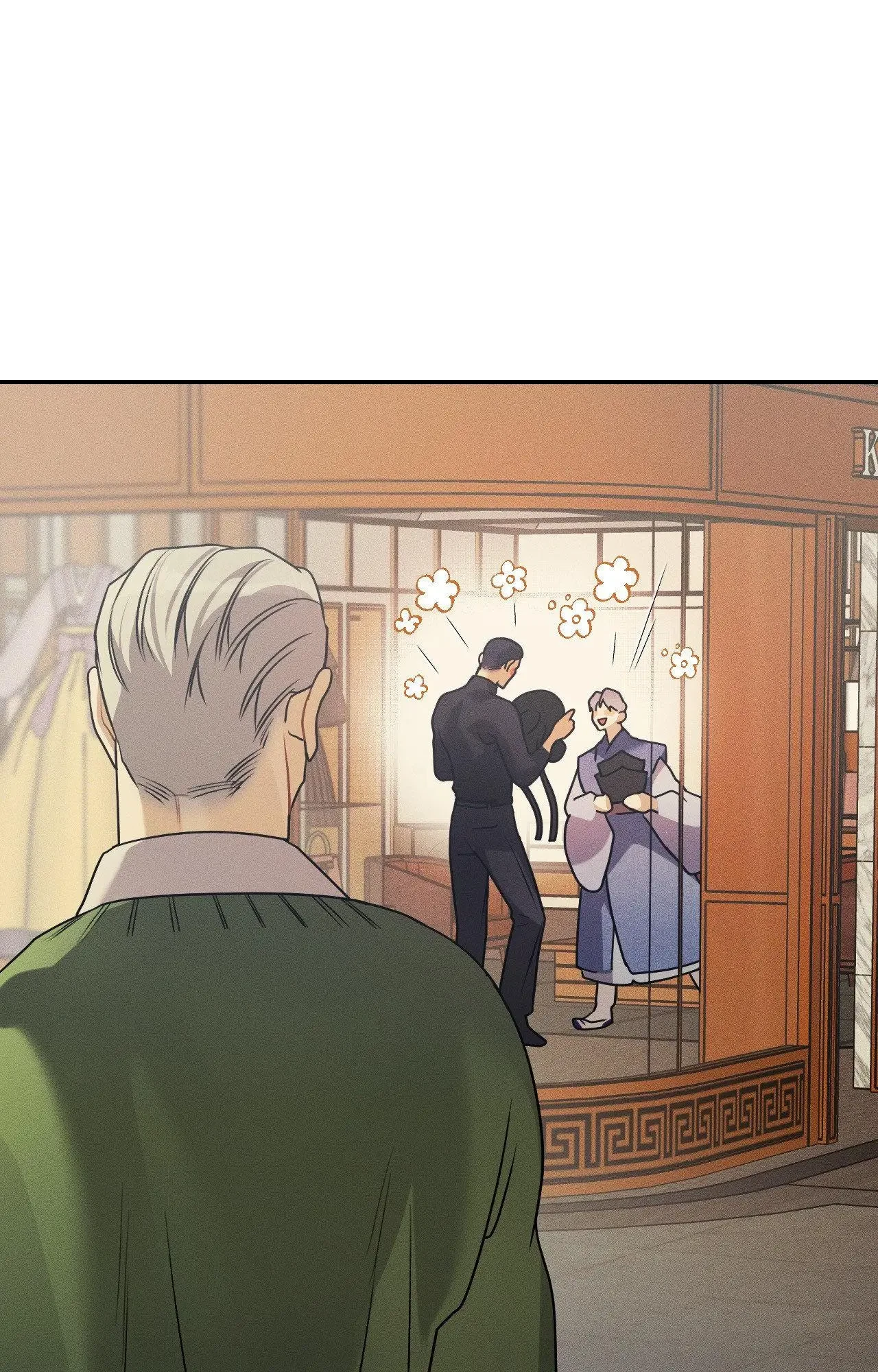 Side. : Unfinished Business - Seung-hyun (The End), page 83