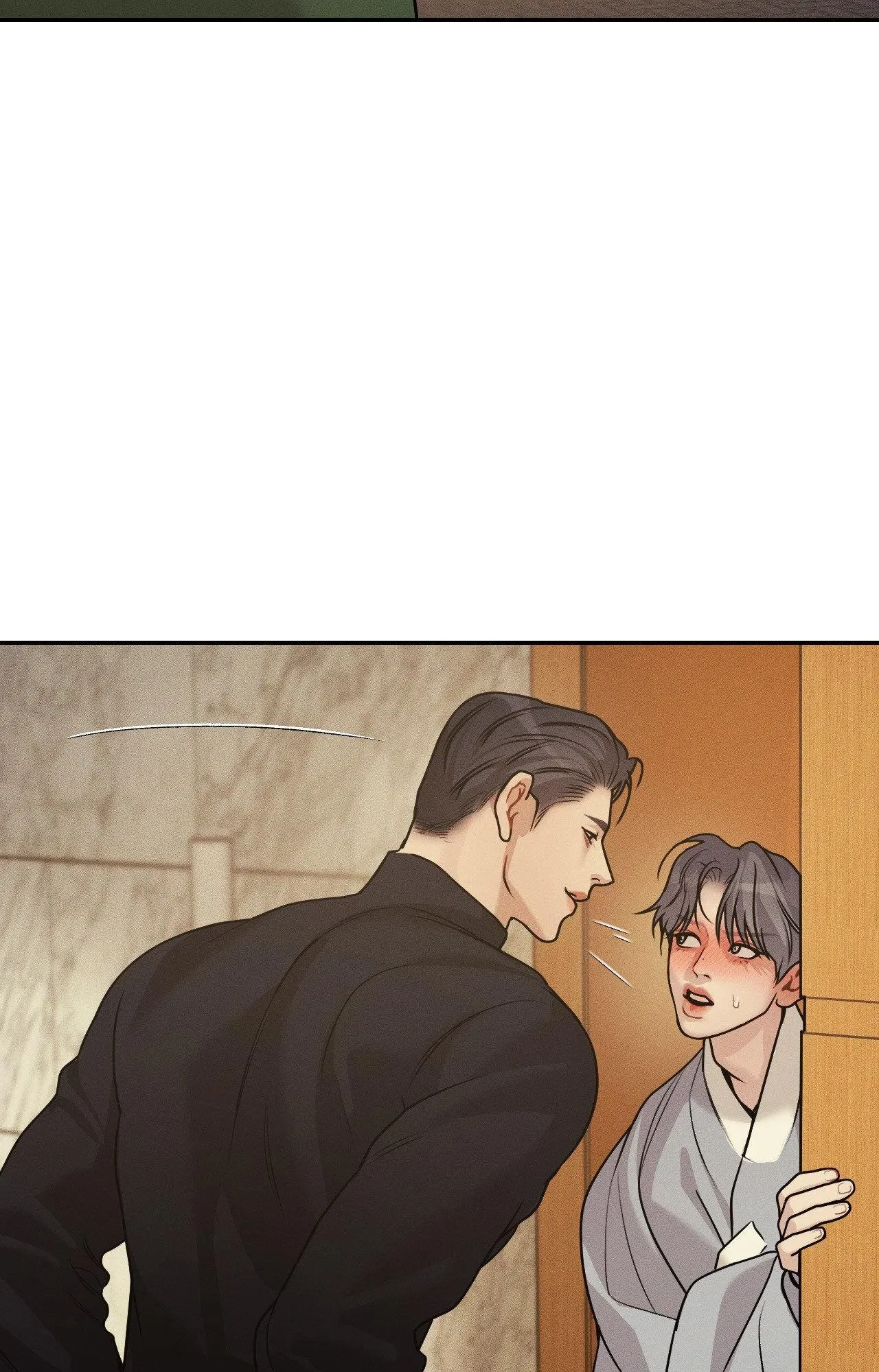 Side. : Unfinished Business - Seung-hyun (The End), page 96