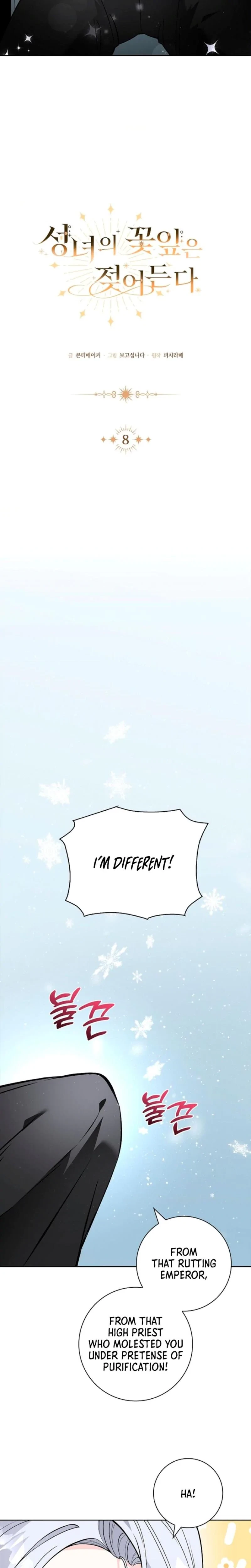 Chapter 8, page 5