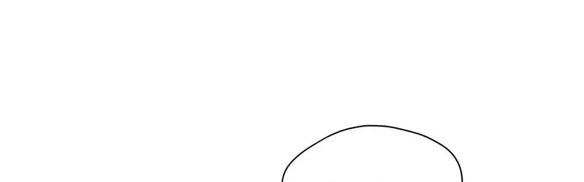 Let Me Be Your Dog Chapter 8.9, page 100