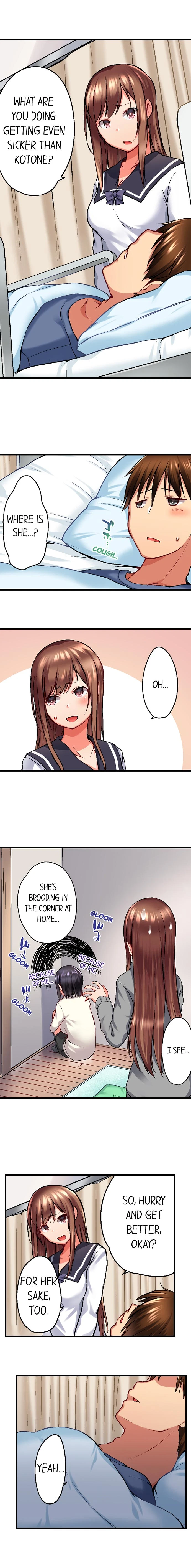 Chapter 25, page 3