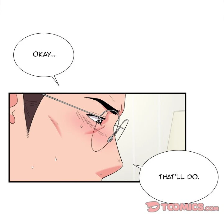 Chapter 25, page 18
