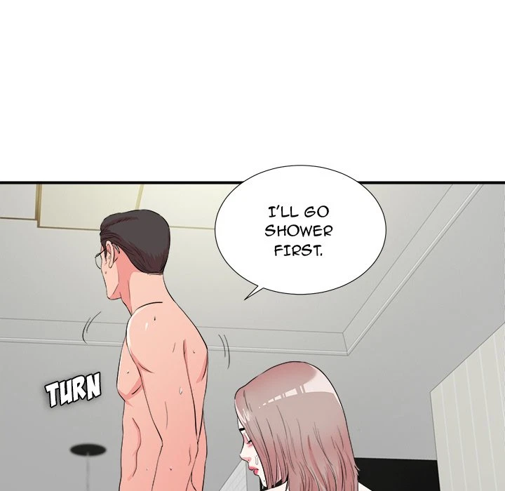 Chapter 25, page 43