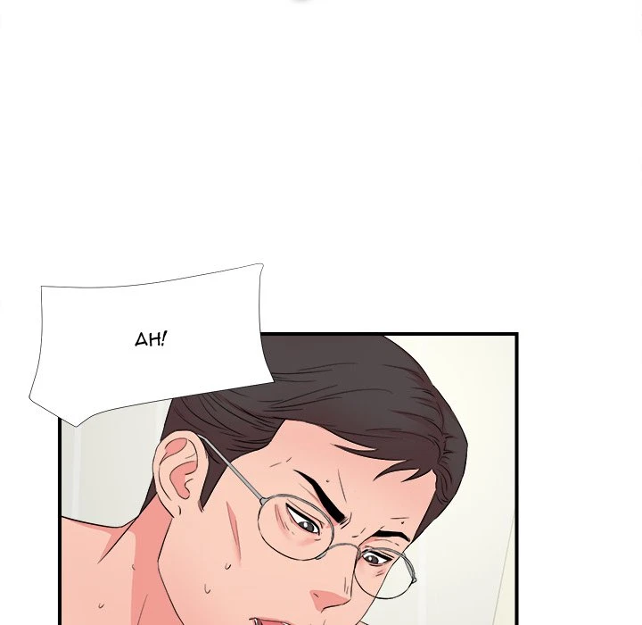 Chapter 25, page 7