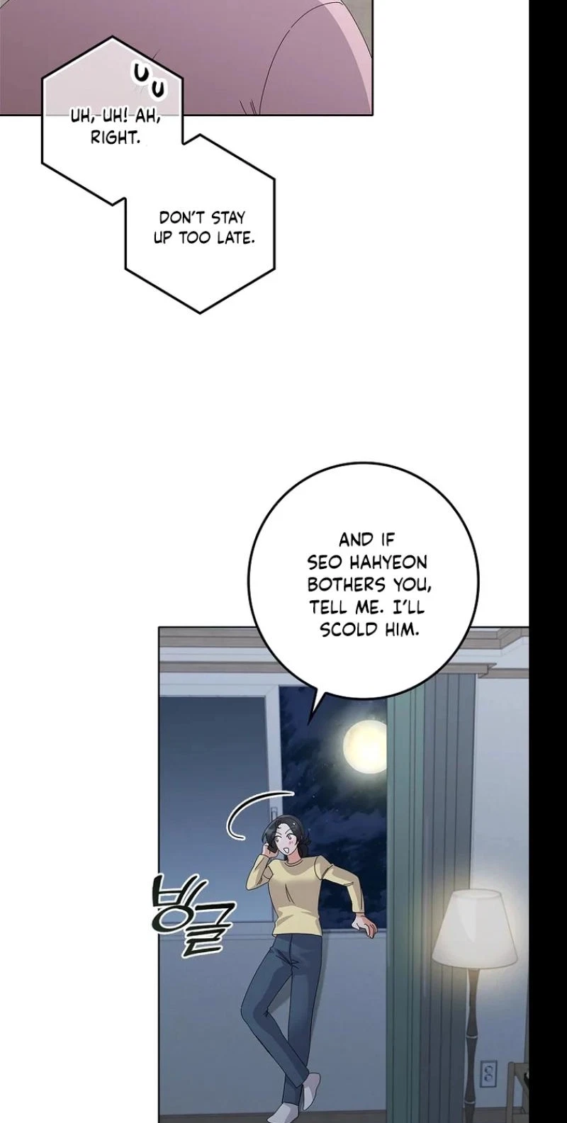 Chapter 29, page 54