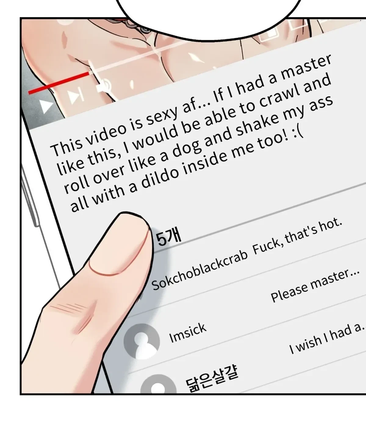 BDSM 101 Chapter 1, page 30