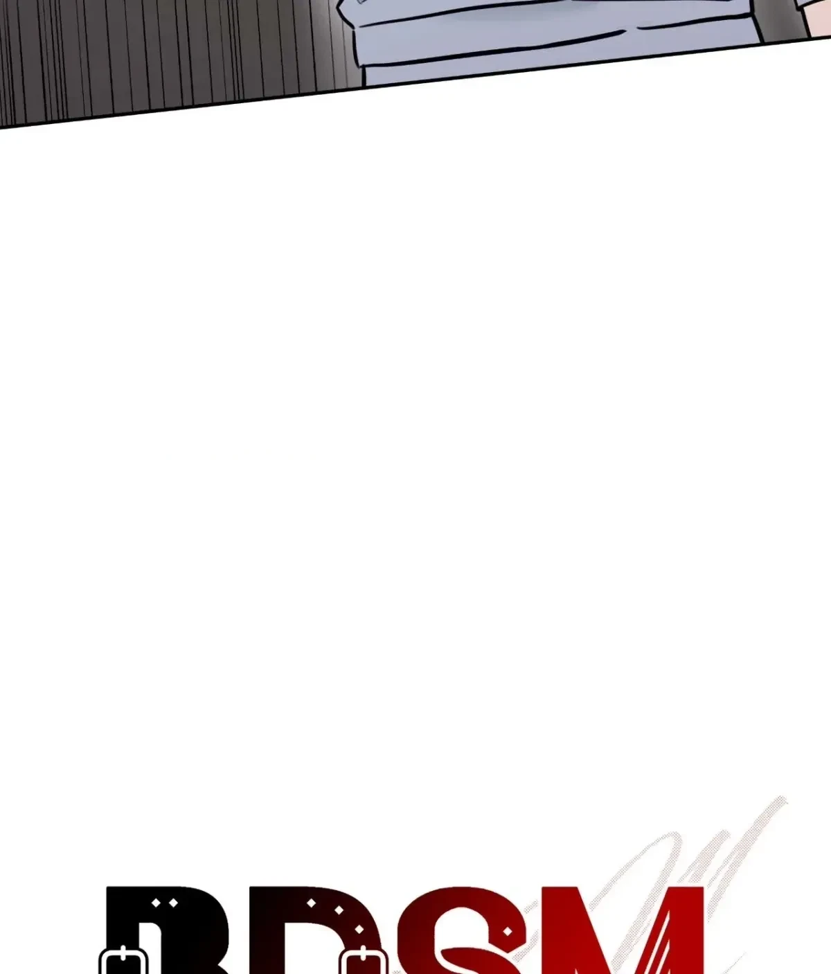 BDSM 101 Chapter 1, page 47