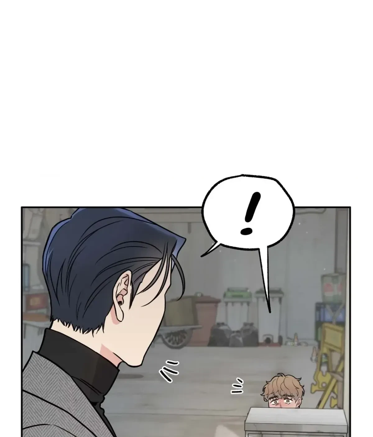 BDSM 101 Chapter 1, page 60