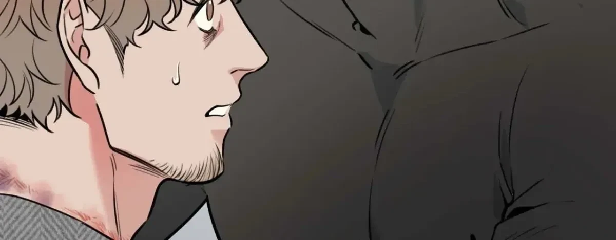 BDSM 101 Chapter 1, page 73