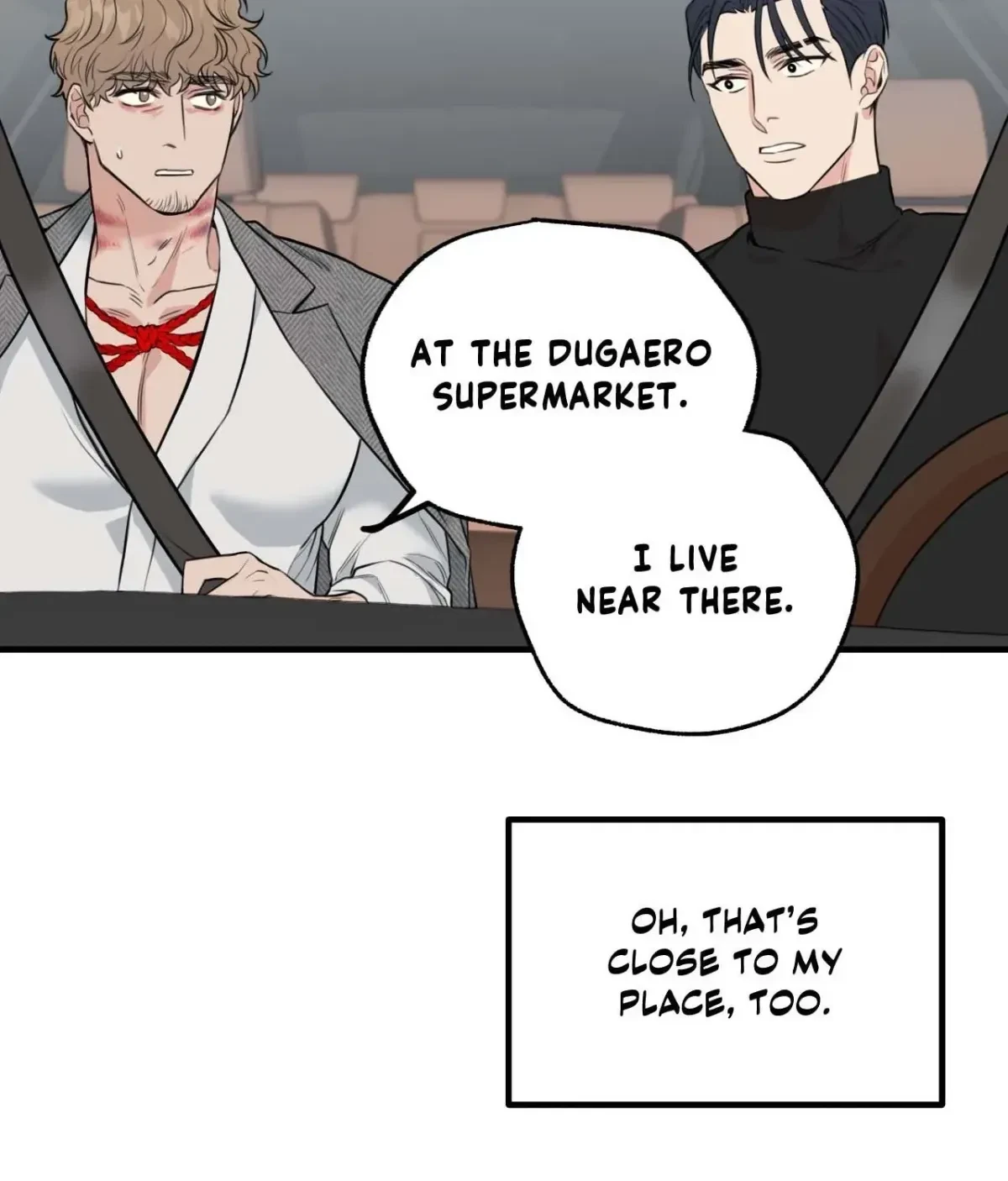 BDSM 101 Chapter 1, page 77