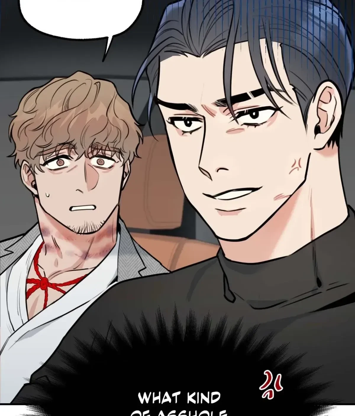 BDSM 101 Chapter 1, page 96