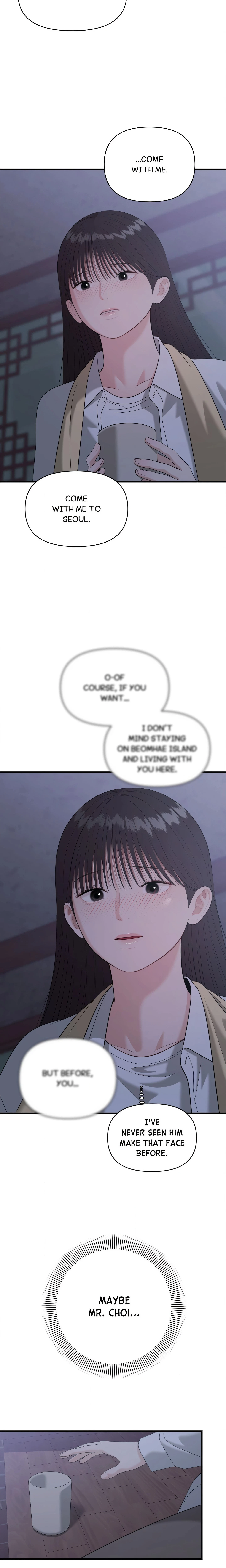 Chapter 32, page 19