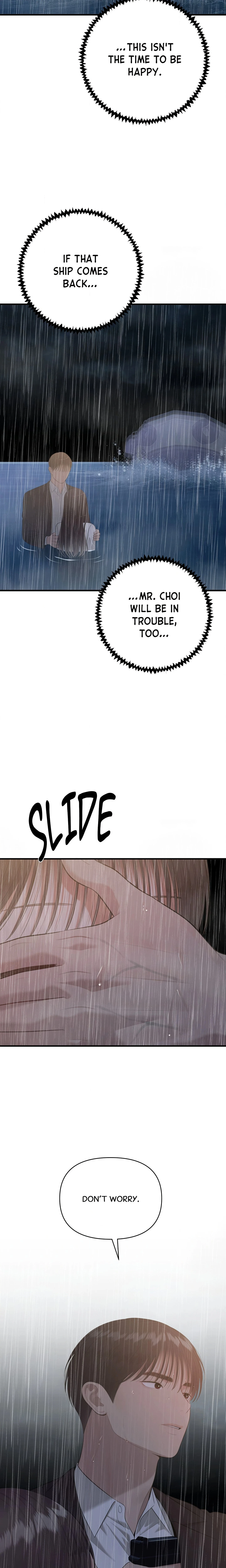 Chapter 32, page 7